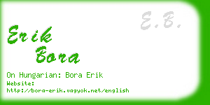 erik bora business card